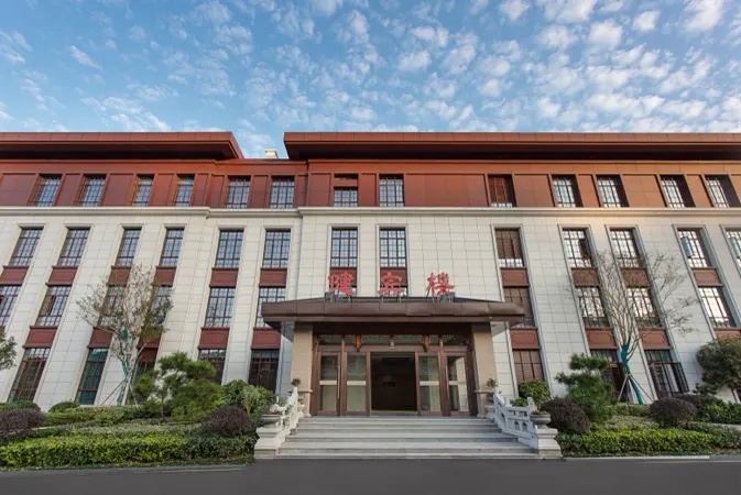 健宾楼康养公寓