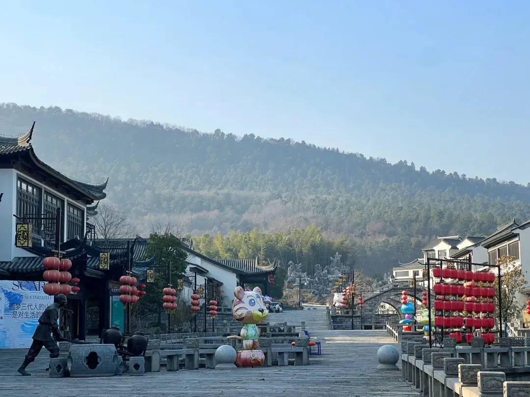 茅山商业水街