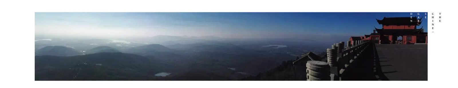 茅山 5A 级风景区资源