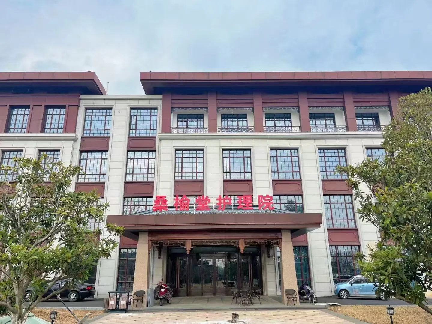 心理疏导关怀